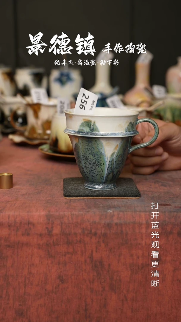 原创景德镇手工高温陶瓷256