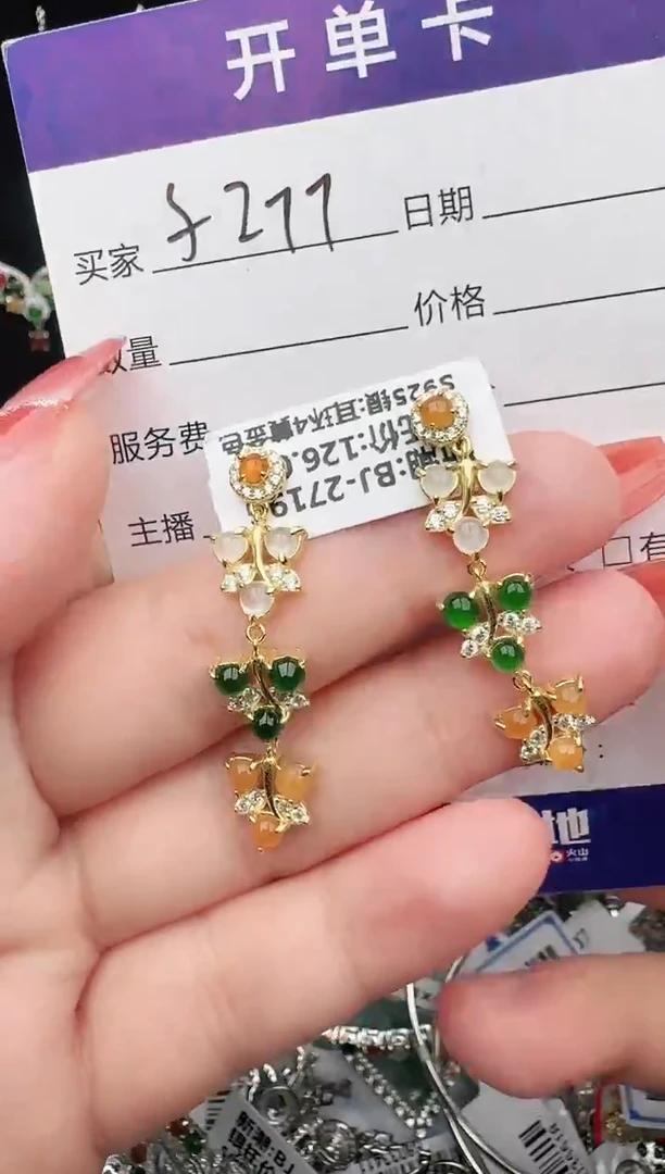 翡翠戒指银S925镶嵌1111