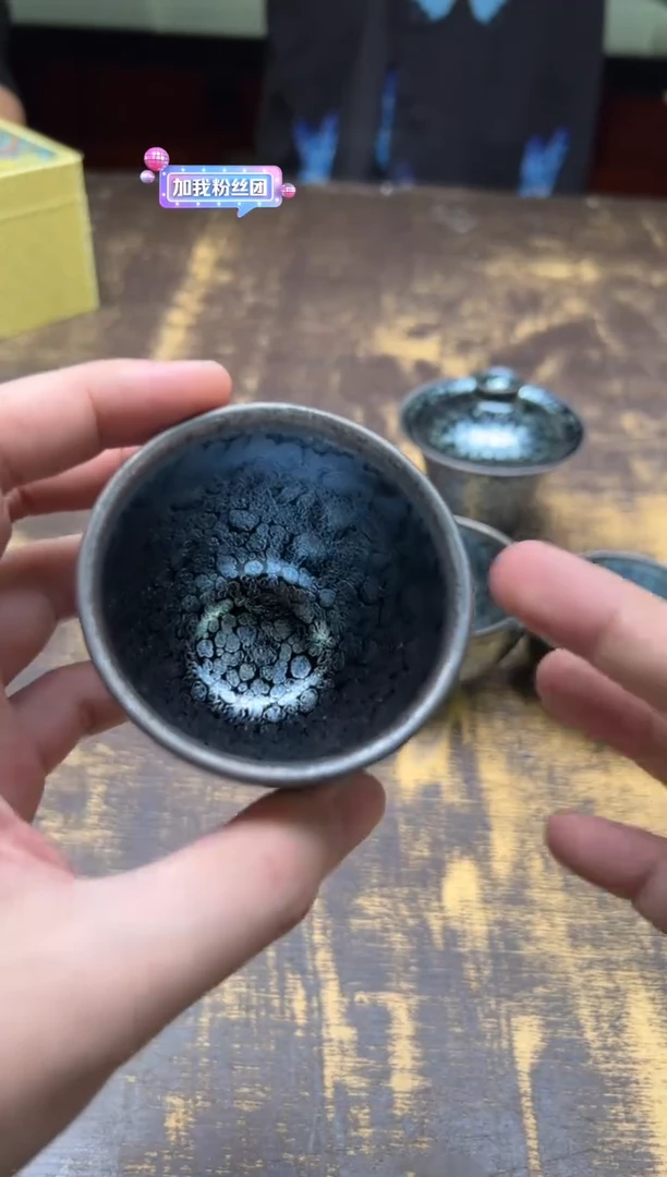 心***人郑勇 麒麟目 聚香杯
