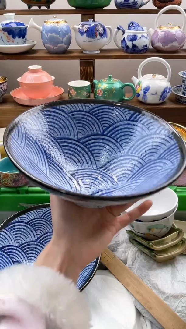 瓷片联*满20包邮一单一付