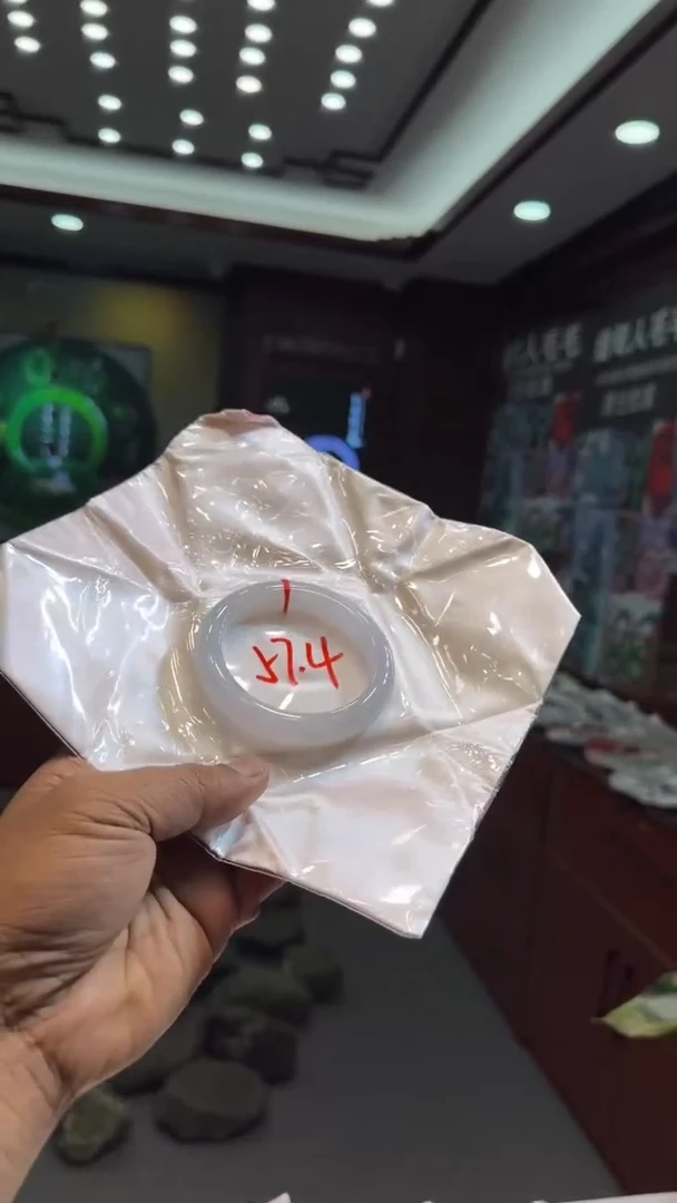 未镶嵌手镯翡翠手镯