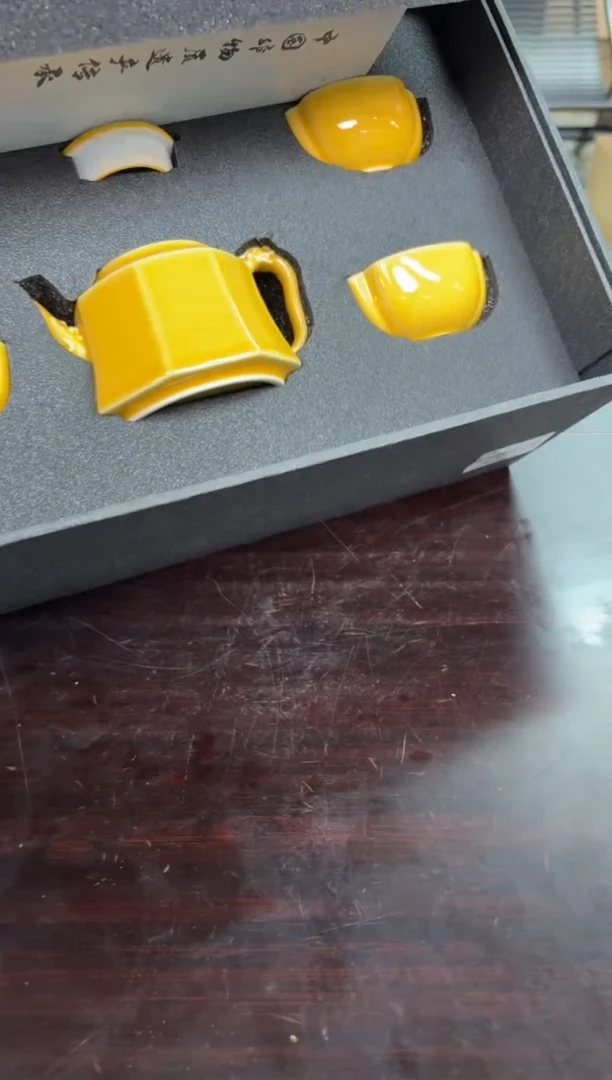 闪购商品闪购商品@@CC5641