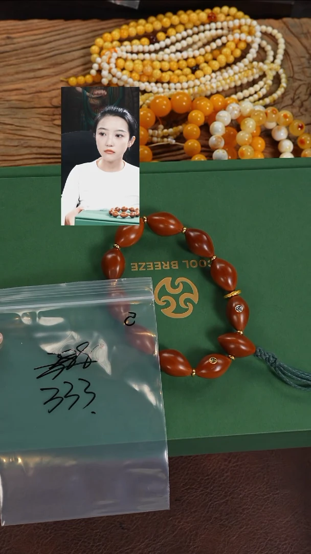 手串橄榄核牛****哋若雨臣品质回血