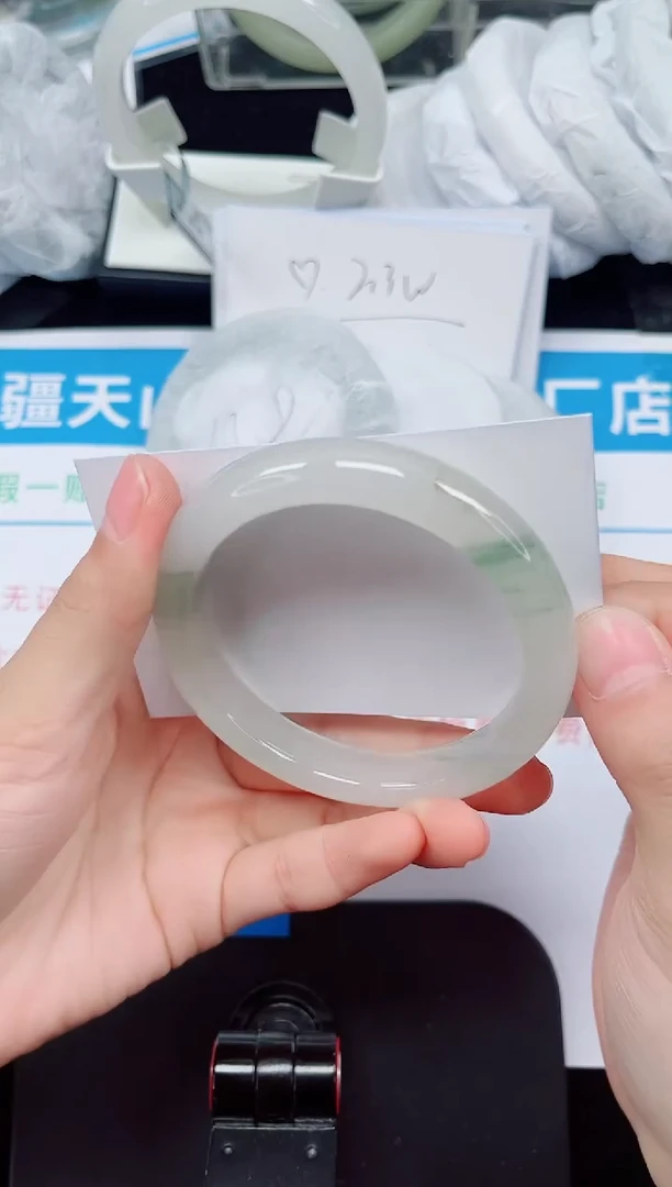 未镶嵌手镯石英质玉271-56/57