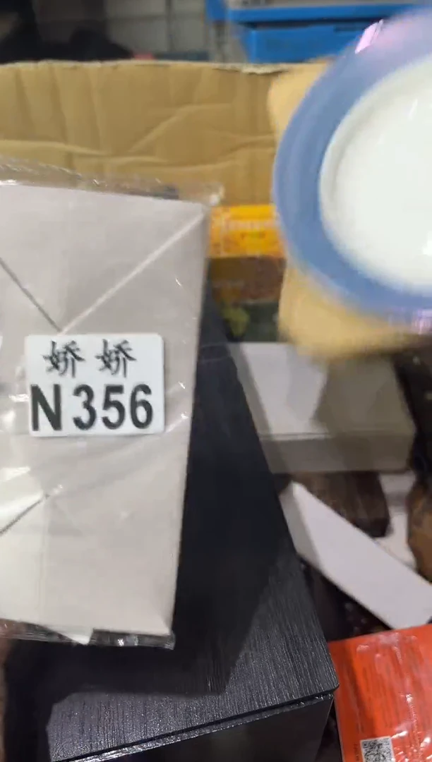 瓷片五****饭356五更起床干饭五更起床干饭