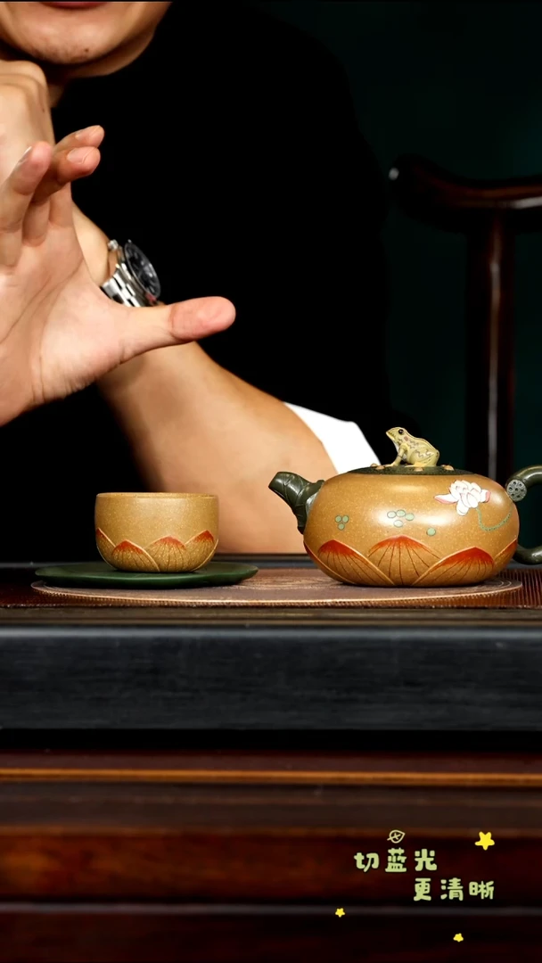 茶壶紫砂宜兴紫砂ZXJ 多色工艺 青蛙莲子套组300cc