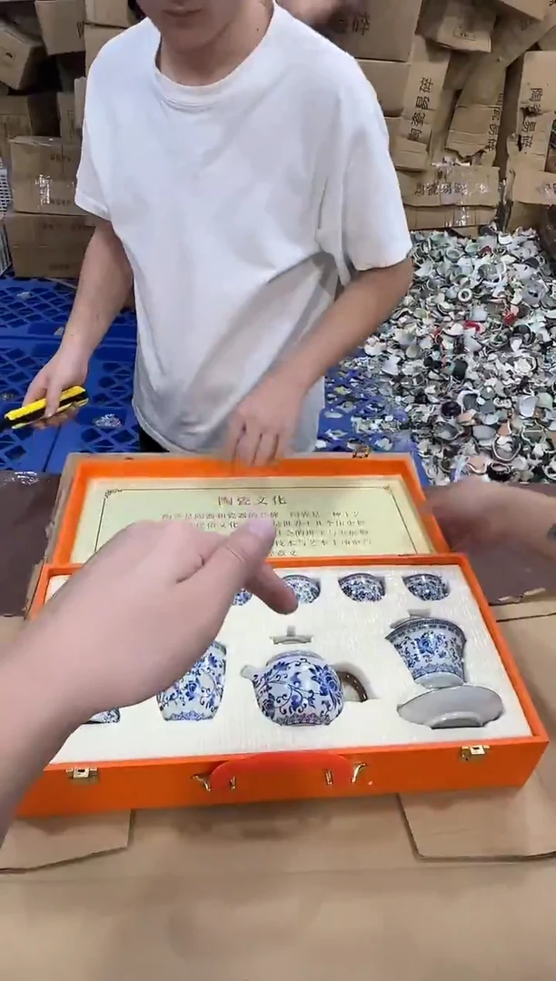 其他@@@@【闪购商品】精美茶具便宜卖了
