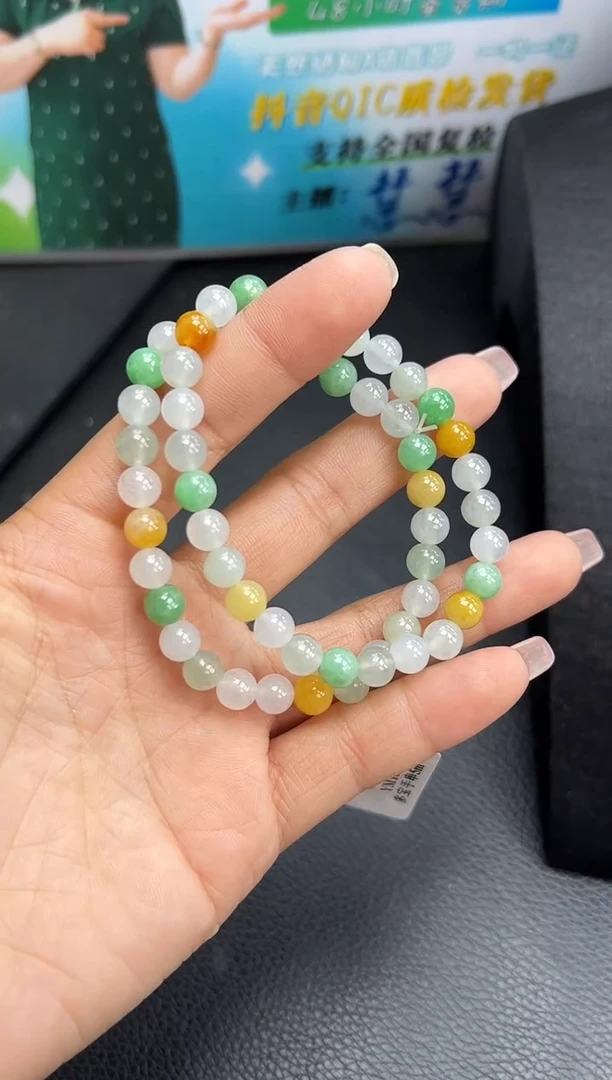 【闪购商品】翡翠手串未镶嵌YM1020 多宝手串多样性发一