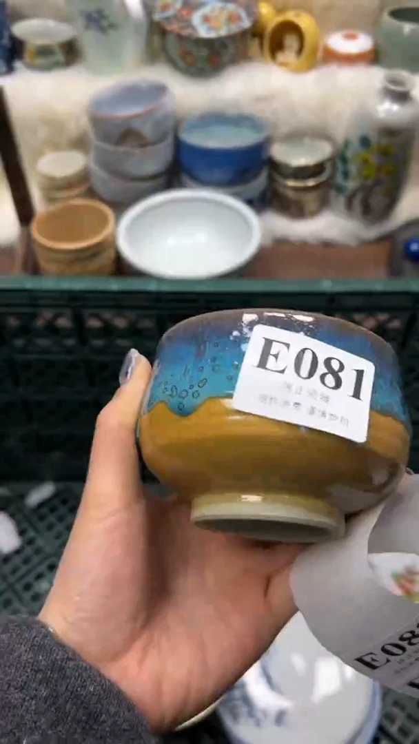 【闪购商品】瓷片          E081