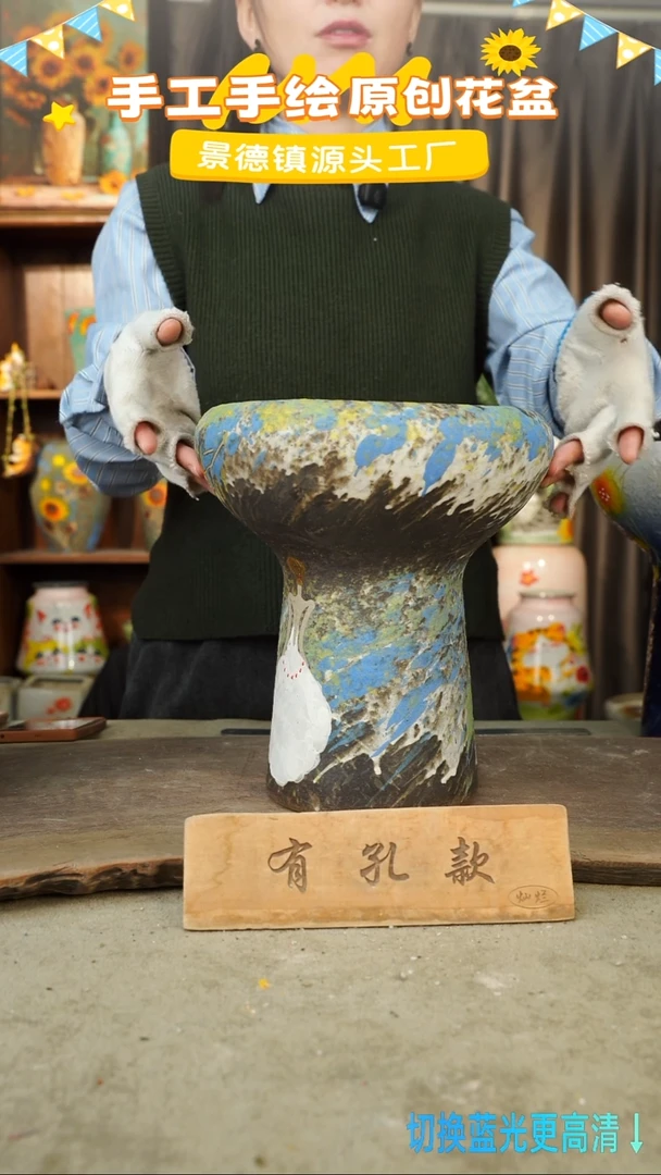 陶瓷5-64 口径20高度25 1-2误差