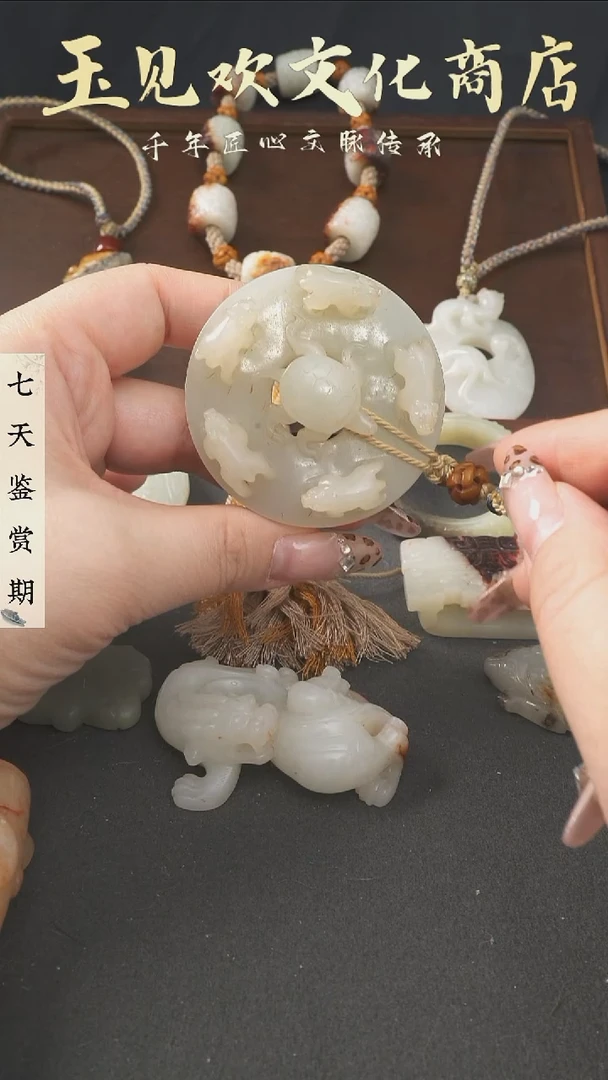 玉白玉玉龟圆壁