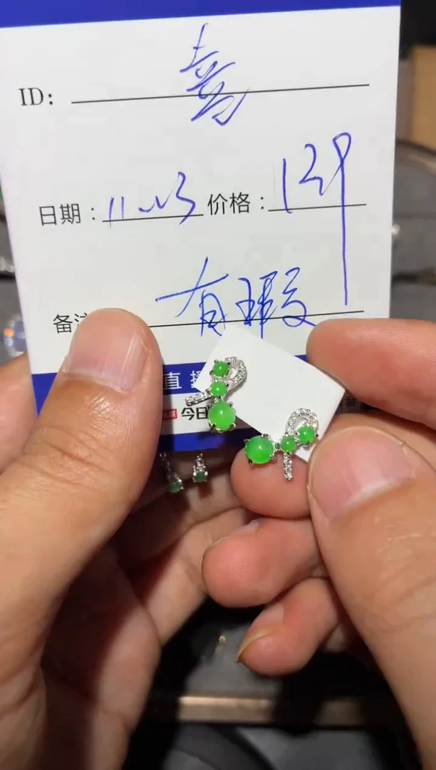 银S925镶嵌翡翠耳饰✨***安喜乐平安