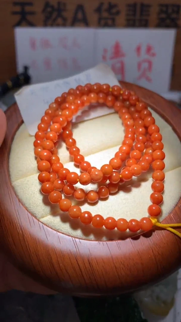 【闪购商品】翡翠颈饰未镶嵌保真天然A货翡翠