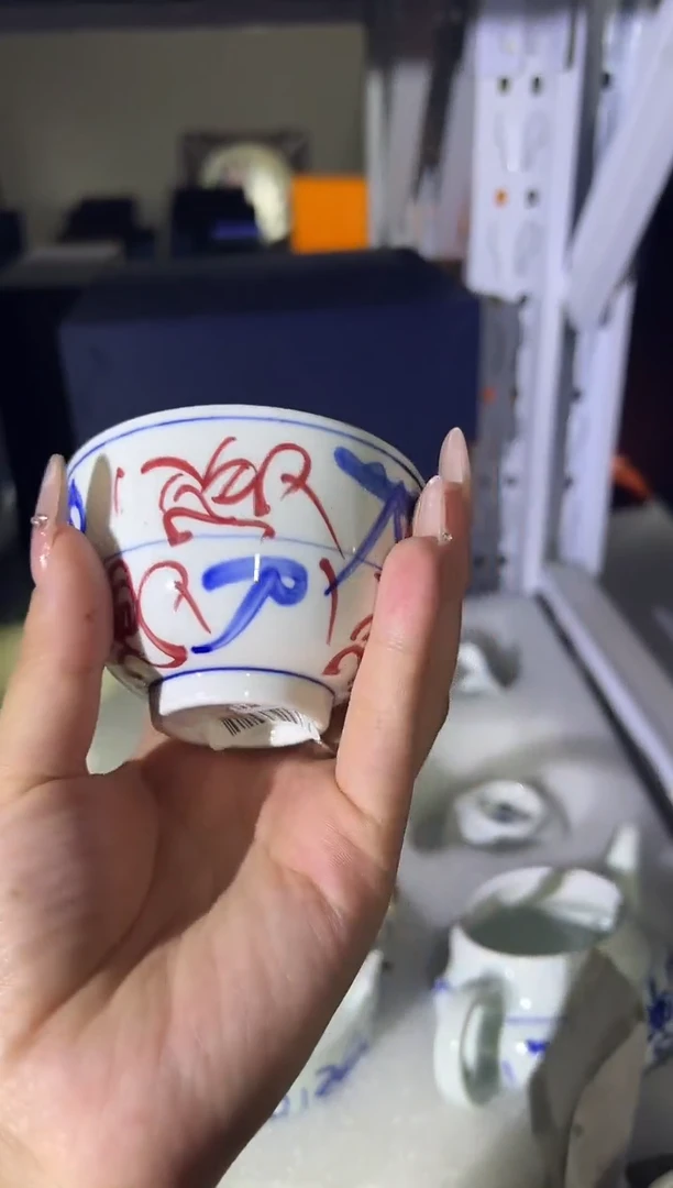 瓷片景德镇瓷器茶器茶杯