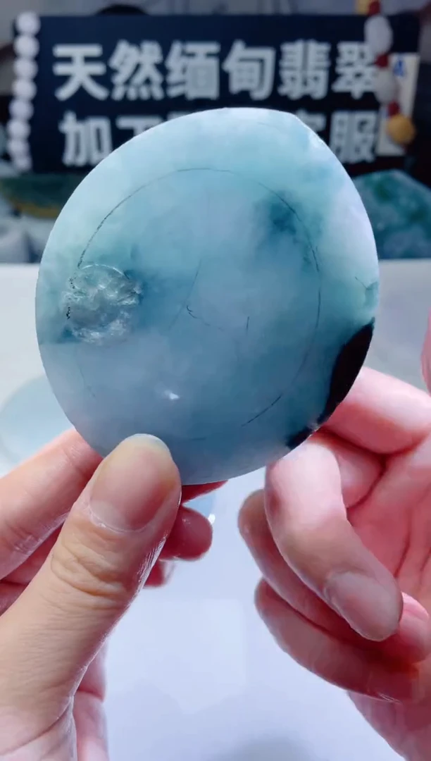 颈饰未镶嵌翡翠1648