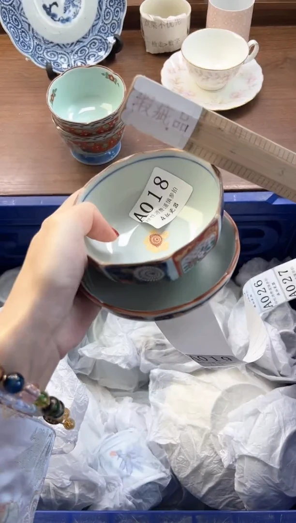 【闪购商品】瓷片----------A018