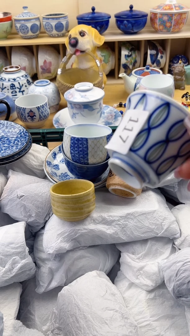 瓷片用****3瓷器瑕疵111111111