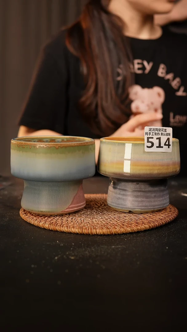 瓷片林****?514 内口径约9  外高约9