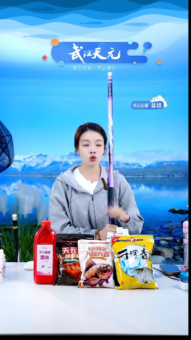 碳素7.2m以上天**同【闪购】刚舟鲤巨物二代11米