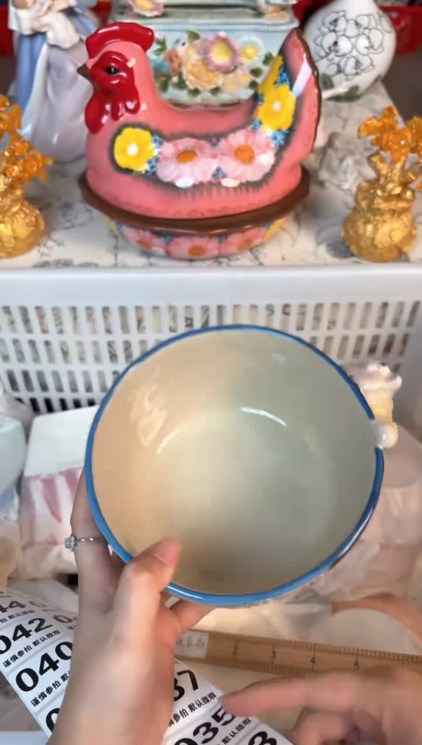 瓷片031默认微瑕15包邮库存1件