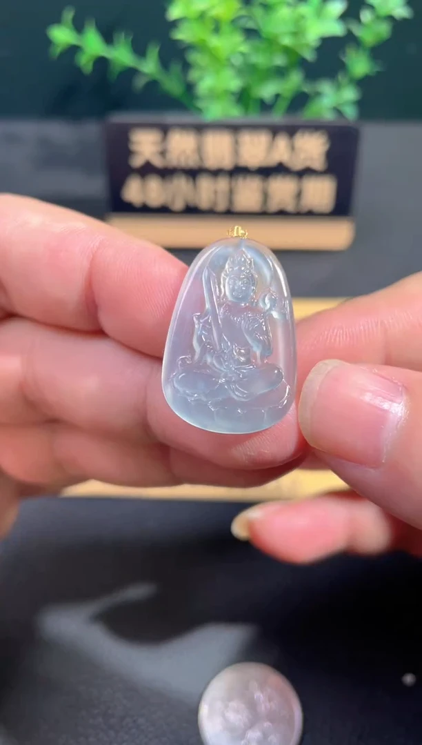 颈饰18K金镶嵌翡翠翡翠