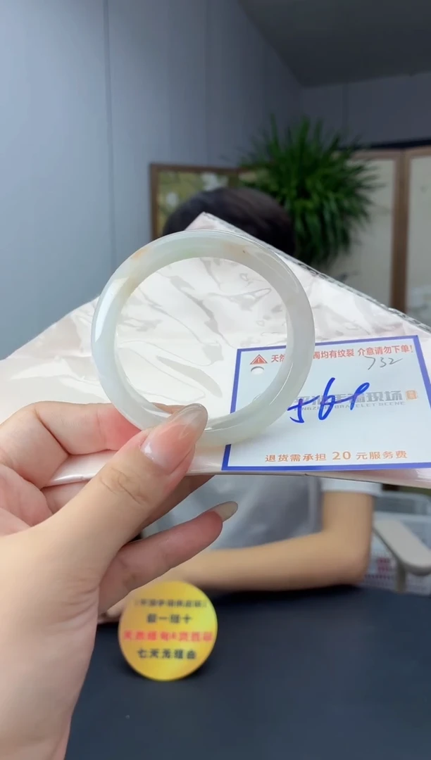 未镶嵌手镯翡翠111111111