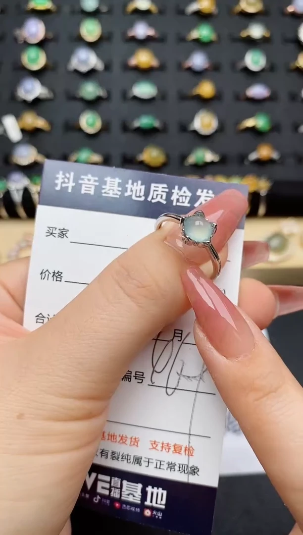 翡翠戒指银S925镶嵌..........