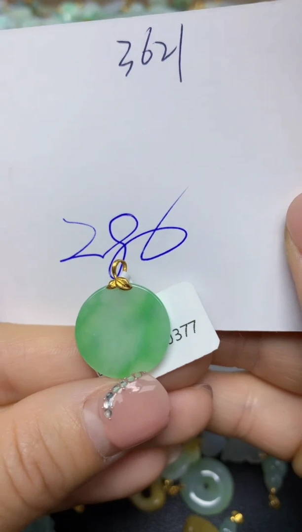 【闪购商品】翡翠挂件18K金镶嵌 天然翡翠A货