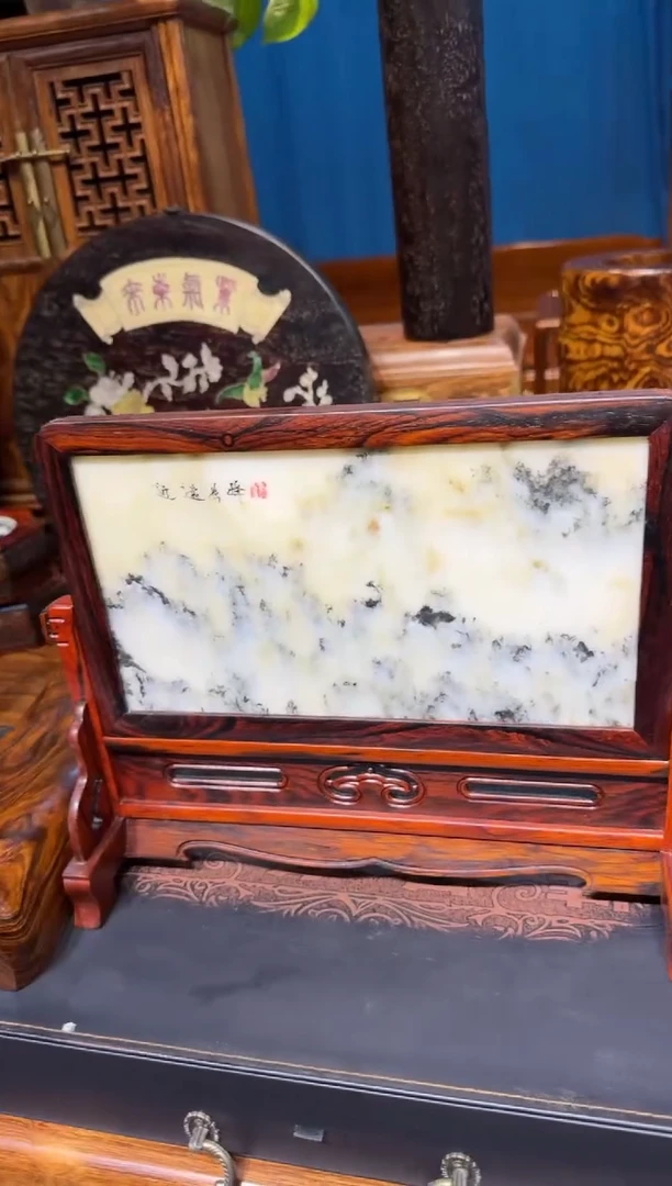 木紫游梨横款屏风