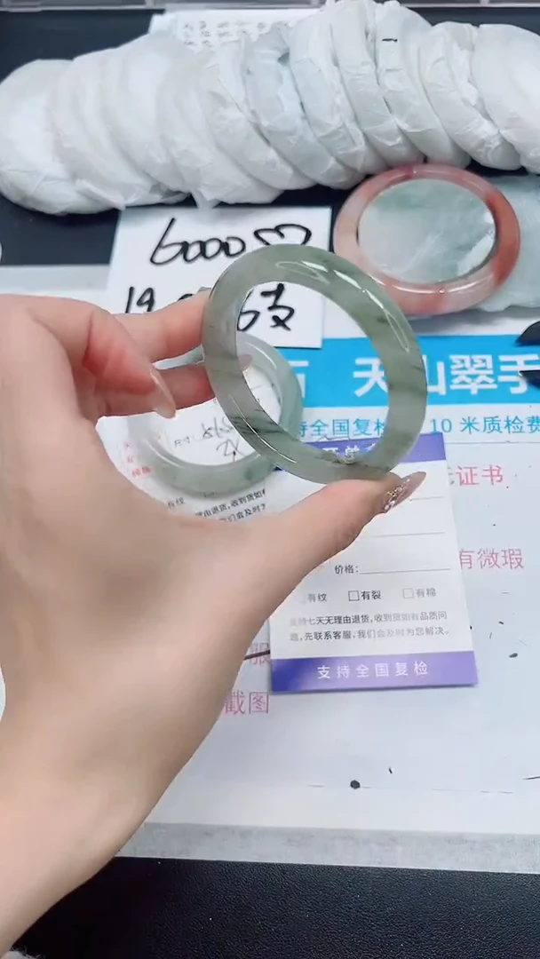 【闪购商品】石英质玉手镯未镶嵌A144-54/55