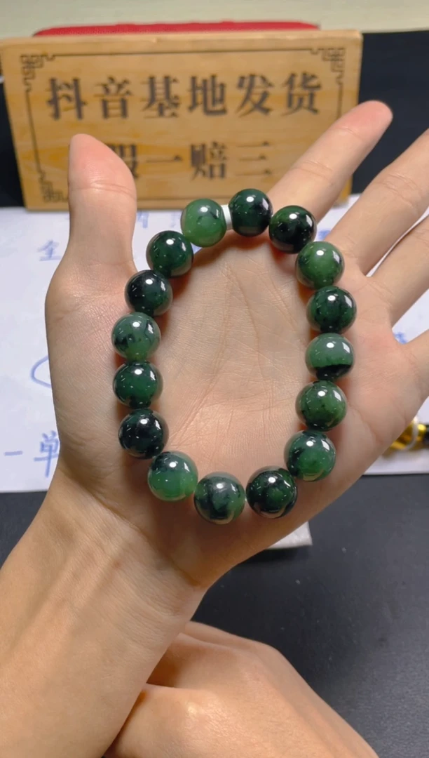 未镶嵌定制翡翠珠串