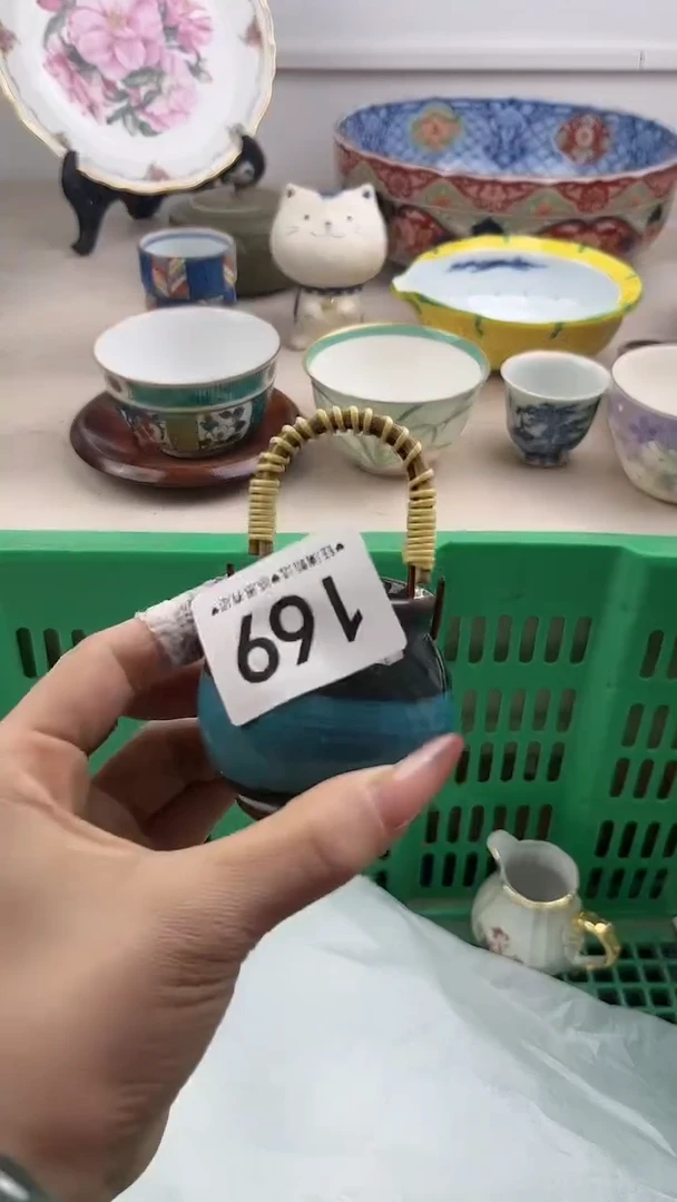 【闪购商品】瓷片169，，，，，，