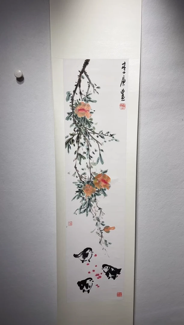 国画y天津人美-李庚花鸟4平尺作品