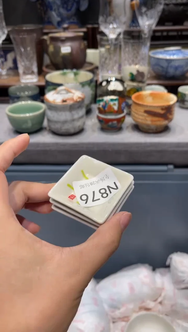 瓷片明**编 闪购商品专用链接