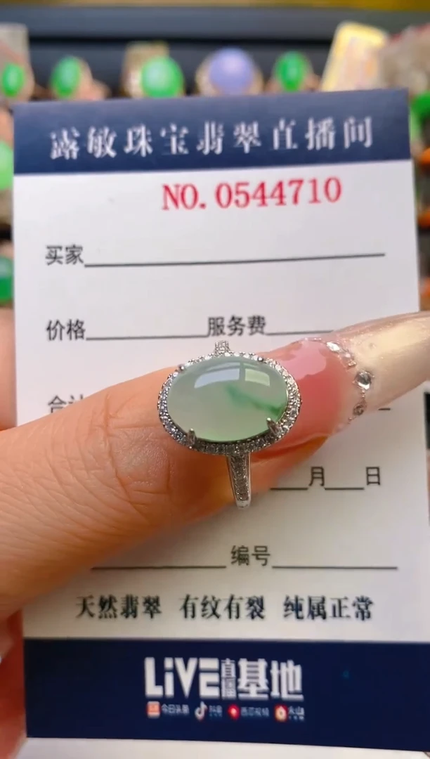 翡翠戒指银S925镶嵌天然
