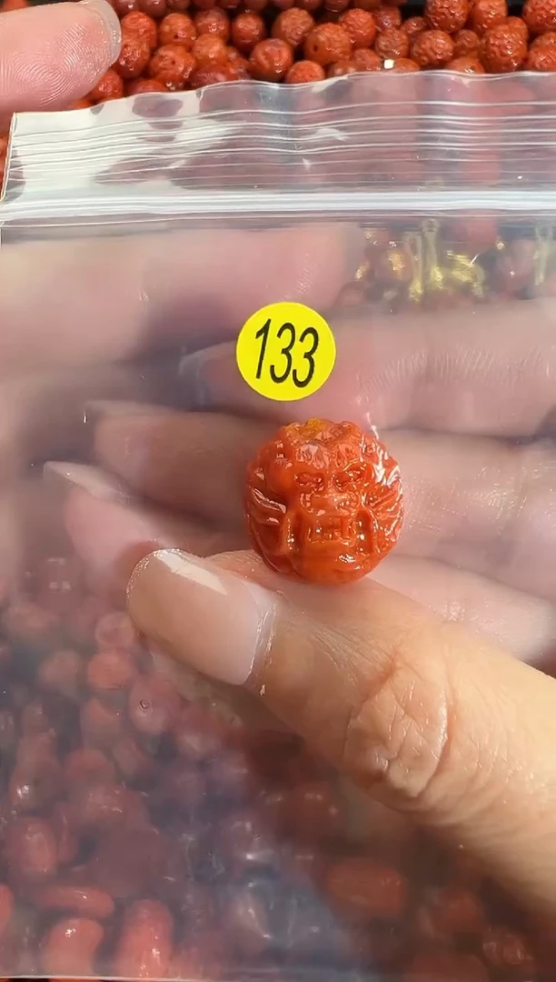 颈饰未镶嵌南红玛瑙1