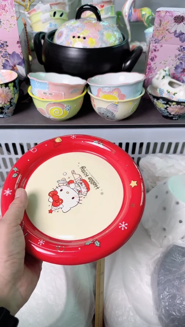 瓷片636默认微瑕谨慎参怕库存1件