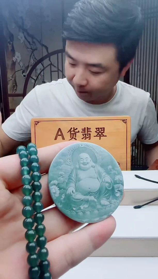 颈饰未镶嵌翡翠多样性发其一