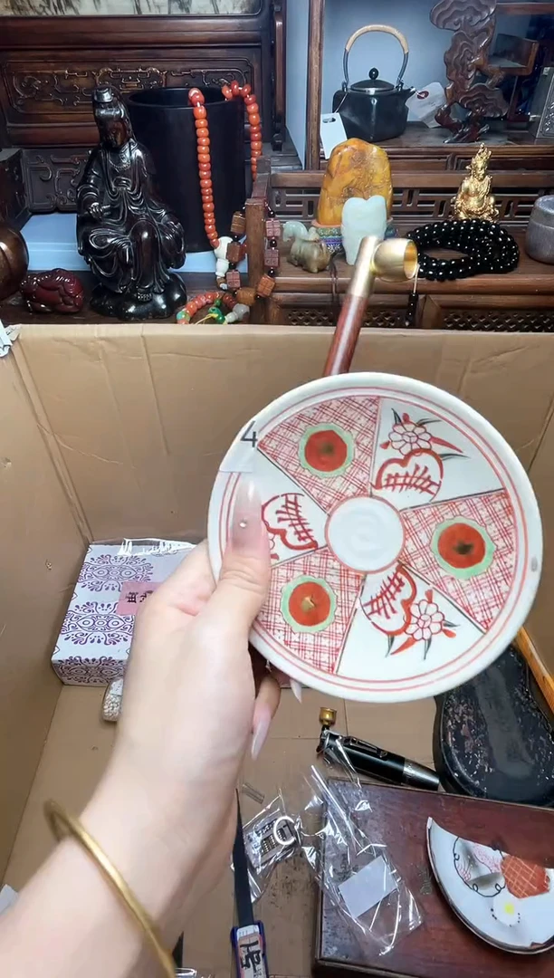 瓷片瓷器瓷器瓷器瓷器瓷器瓷器