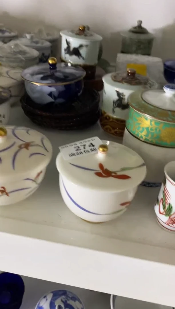 瓷片A**X瓷色工艺品品品品274