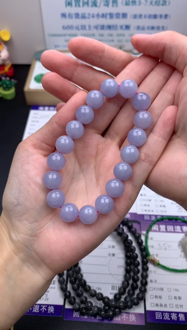 【闪购商品】定制翡翠未镶嵌模式推广期24小时鉴赏期