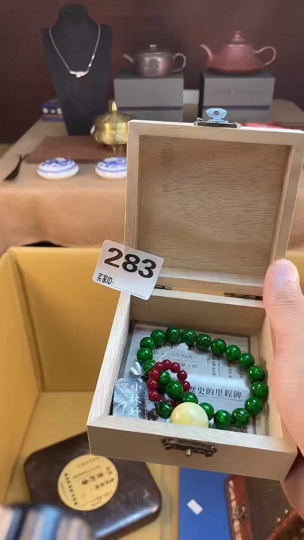 为***力瓷器瓷器瓷器瓷器283