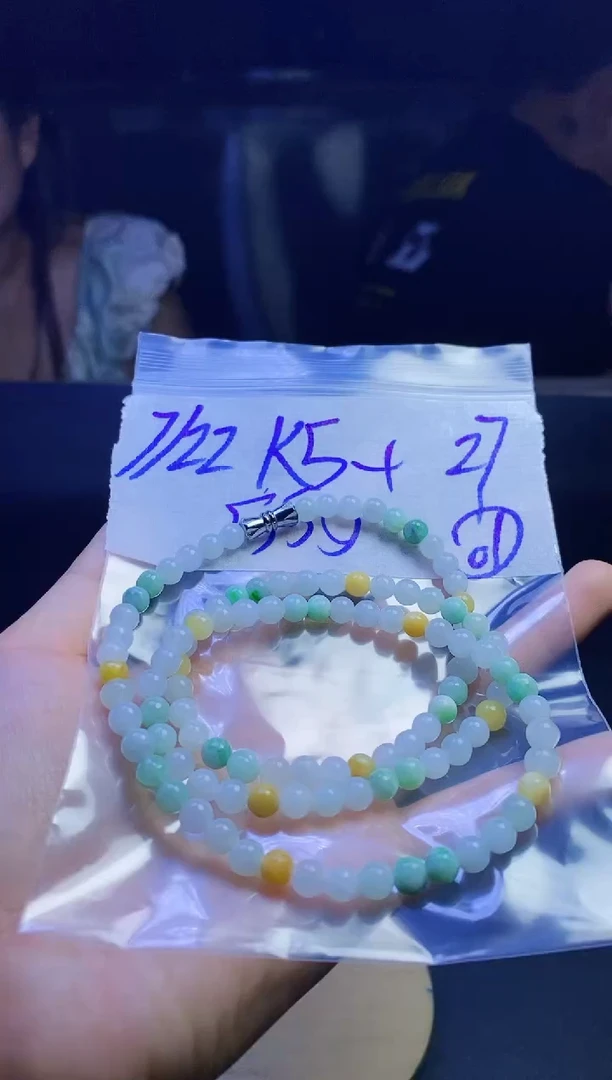定制翡翠未镶嵌天然缅甸a货翡翠拍一发一