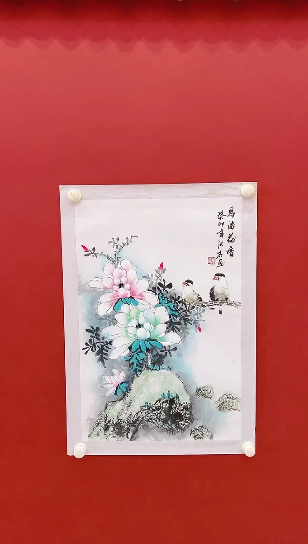 【闪购商品】书法张蓉                国画