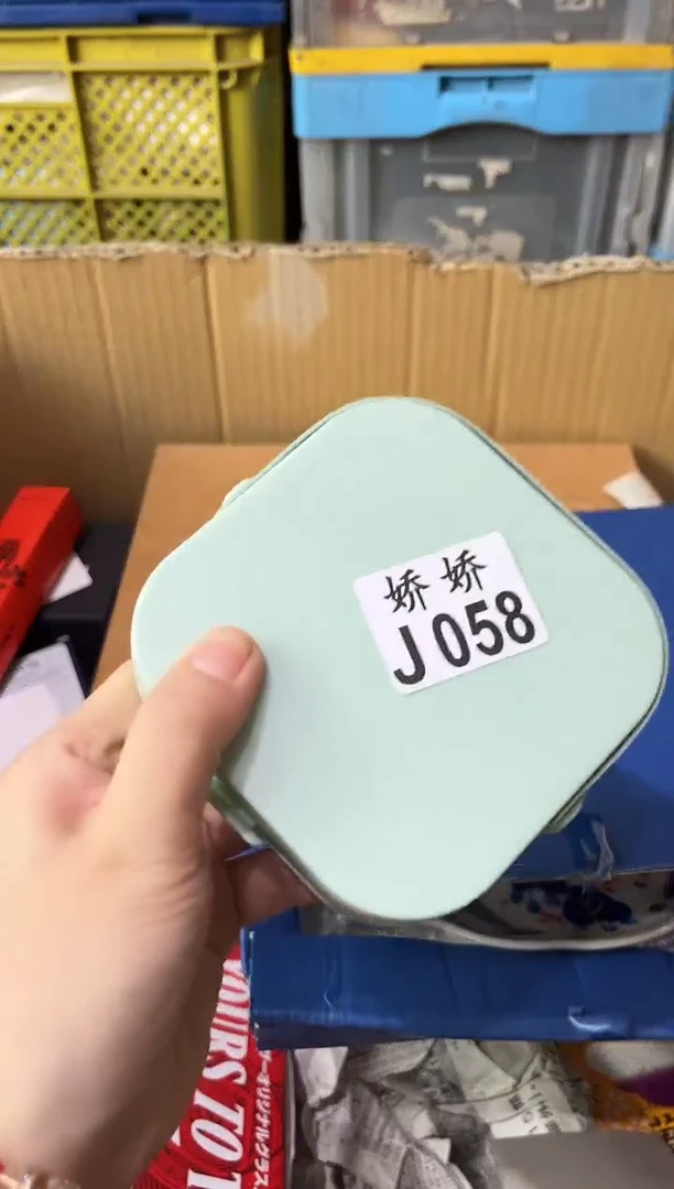 瓷片用****6+058定向 用户3260643277336+