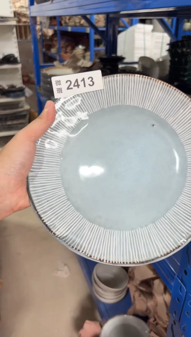 陶瓷2413微瑕陶瓷餐具4个装