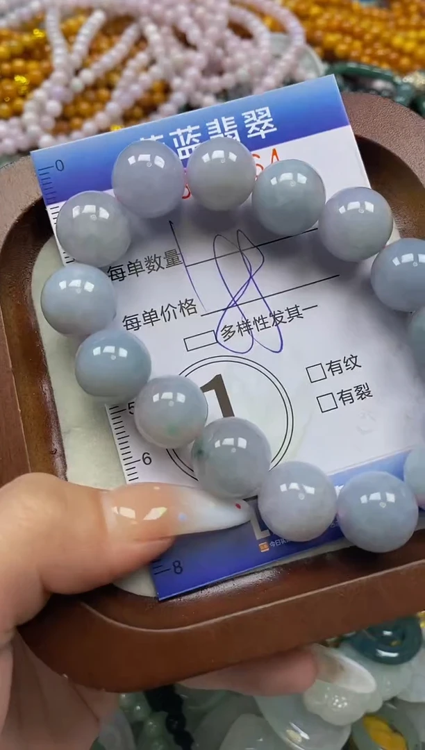 颈饰未镶嵌翡翠闪购0360464