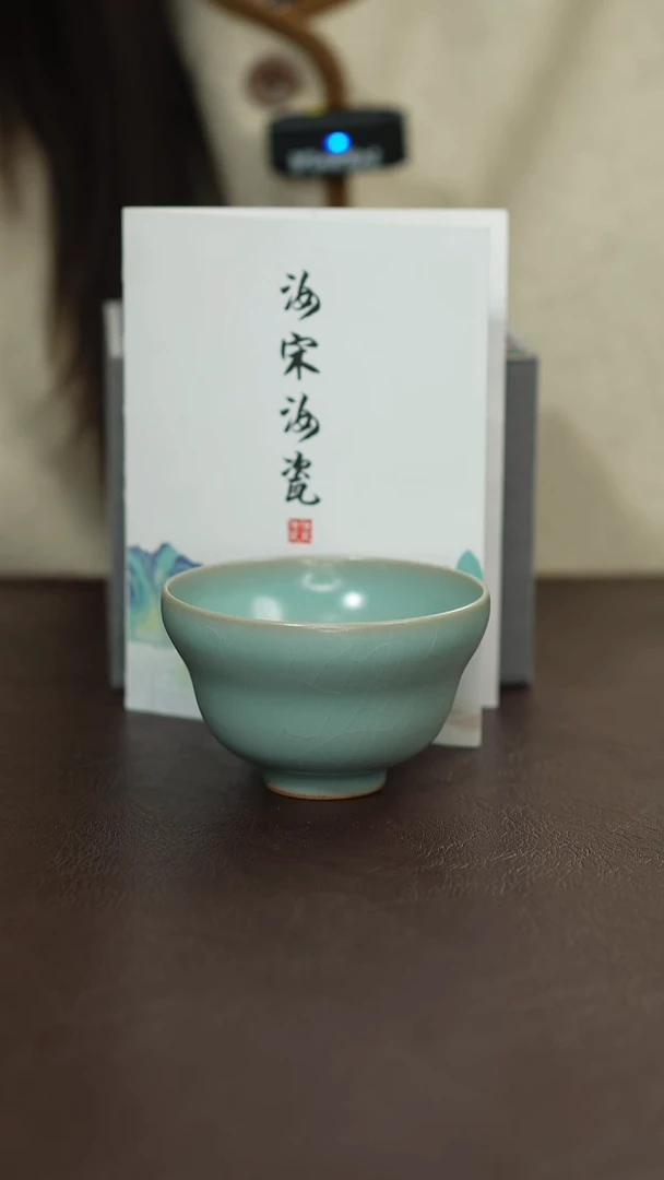 摆件陶原矿原釉汝宋汝瓷 带底款