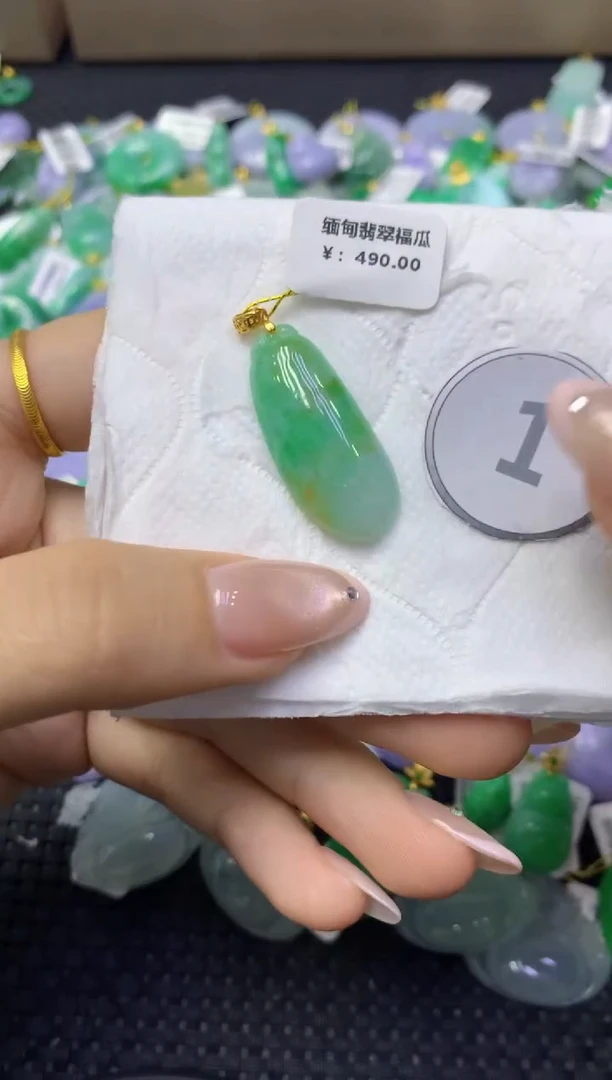 颈饰未镶嵌翡翠天然缅甸翡翠A货