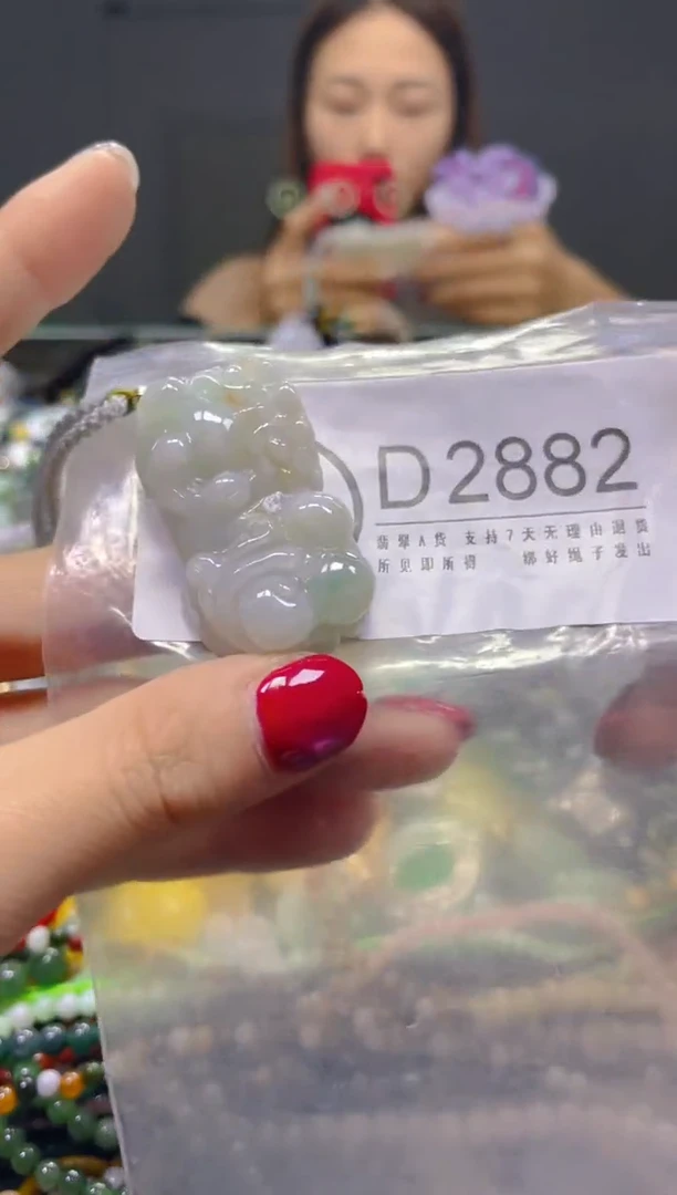 颈饰未镶嵌翡翠/D/翡翠A货，一件也是批发价